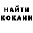 БУТИРАТ GHB Valera Melinik