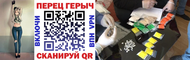Купить закладки  Пестово  Героин Афган 