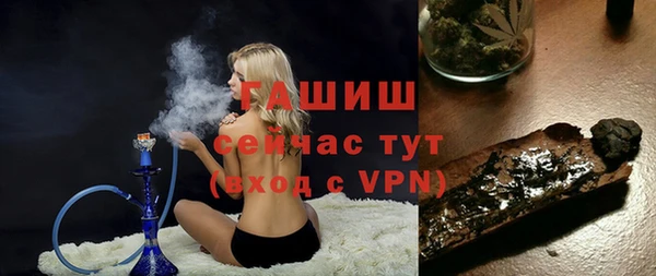 марки nbome Беломорск