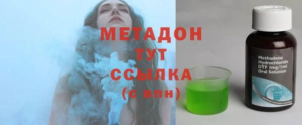 меф Белоозёрский