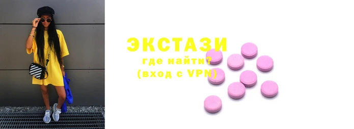 героин Белокуриха