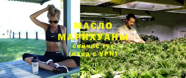 марки nbome Беломорск