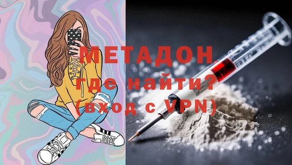 меф Белоозёрский
