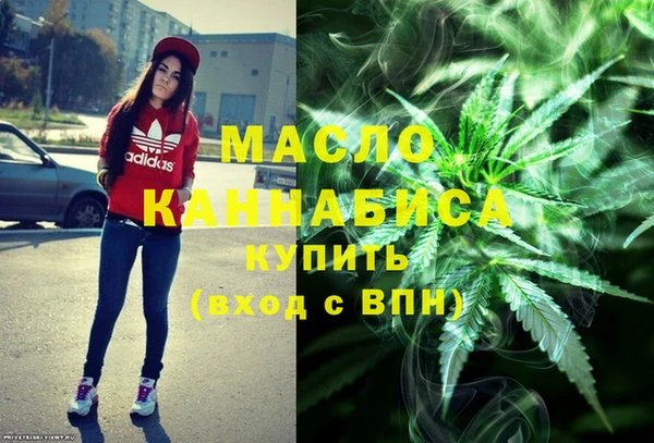 меф Белоозёрский