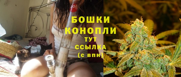героин Белокуриха