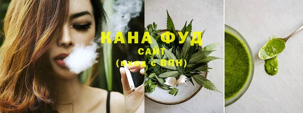 героин Белокуриха