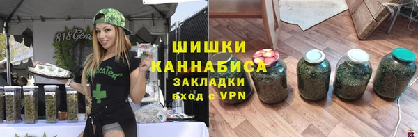 меф Белоозёрский