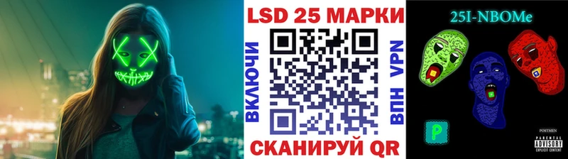 Купить где  Пестово  Марки NBOMe 1,5мг 