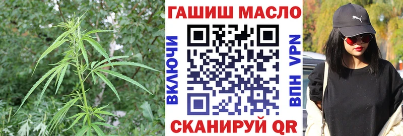 Дистиллят ТГК вейп с тгк  Купить где  Пестово 